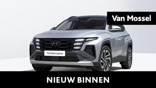 Hyundai Tucson 1.6 T-GDi Plug-in Hybrid Shine Sensation Pack, Auto's, Hyundai, Bedrijf, Te koop, Tucson, 360° camera, Alarm, Bluetooth