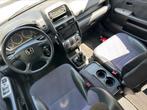 Honda CRV 2.0 Benzine 4x4 - Airco - Leder - 150 PK - 2003, Auto's, Leder, Bedrijf, 5 deurs, Centrale vergrendeling