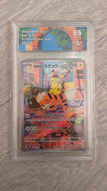 Carte pokémon 098/sv-p, Enlèvement ou Envoi, Neuf
