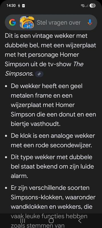 Gele wekker met Homer Simpson, NIEUW  beschikbaar voor biedingen