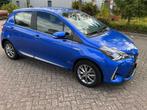 2018 Toyota Yaris Hybrid Personenauto, Auto's, Toyota, Automaat, Monovolume, Gebruikt, Euro 6