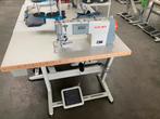 Industriële naaimachine siruba dl7200 automaat nieuw, Autres marques, Machine à coudre, Enlèvement ou Envoi, Neuf