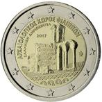 2 euro Griekenland 2017 UNC Archeologische vindplaats Philip, 2 euro, Setje, Ophalen of Verzenden, Griekenland