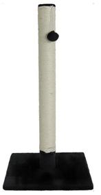 Krabpaal Caty Novo+Bal+Bel 62cm Zwart, Ophalen, Nieuw