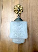 art deco luster, Antiek en Kunst, Ophalen