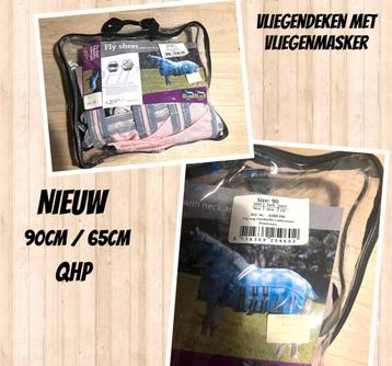Nieuw! 65/90 eczeemdeken + masker beschikbaar voor biedingen