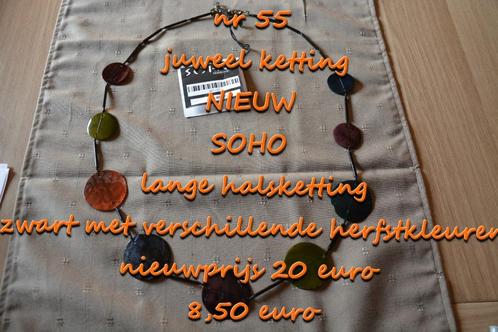 55. Juweel : ketting , NIEUW ,  @LAATSTE STUK@ , verzending, Handtassen en Accessoires, Kettingen, Nieuw, Overige materialen, Zwart
