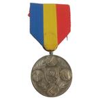 DRC - Médaille Merite Du Agricole, Ophalen of Verzenden, Overige soorten, Lintje, Medaille of Wings