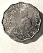 Munt van Bhutan: 10 chetrums 1975 FAO, Postzegels en Munten, Ophalen of Verzenden, Oost-Azië, Losse munt