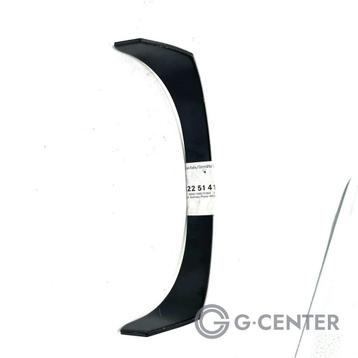 Mercedes-Benz G-Klasse Veerschotel Versteviger A4603225141 N beschikbaar voor biedingen