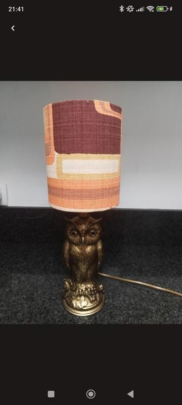 lampe hibou vintage Loevsky et Loevsky