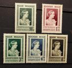 Belgische postzegels 1951 863/67* (MH) - Koningin Elizabeth, Met stempel, Koninklijk huis, Frankeerzegel, Ophalen of Verzenden