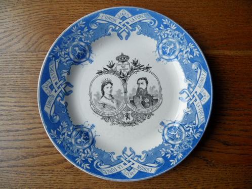 Sierbord Léopold II & Marie-Henriette, Antiek en Kunst, Antiek | Wandborden en Tegels, Ophalen of Verzenden
