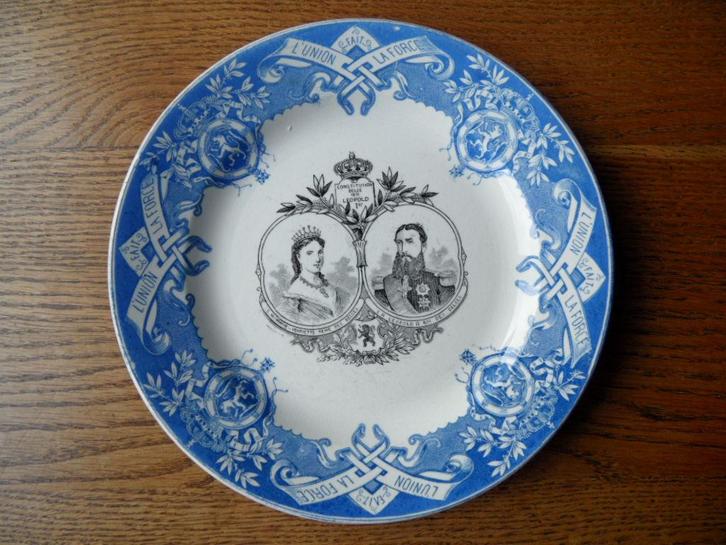 Sierbord Léopold II & Marie-Henriette, Antiek en Kunst, Antiek | Wandborden en Tegels, Ophalen of Verzenden