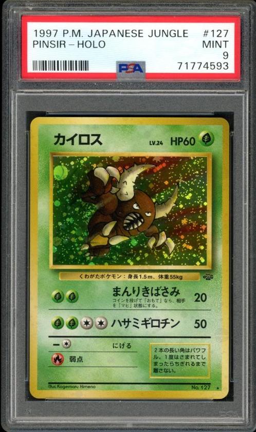 Pinsir Holo PSA 9 - #127 - Japanese Jungle 1997, Hobby en Vrije tijd, Verzamelkaartspellen | Pokémon, Zo goed als nieuw, Losse kaart