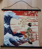 Décoration murale japonais, Enlèvement, Comme neuf