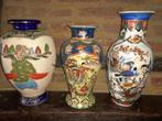 Vases, Antiquités & Art, Enlèvement ou Envoi