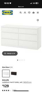 Ikea kullen kast, Ophalen, Nieuw
