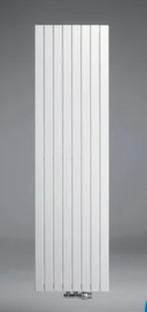 2 x JAGA VERTICAL PLUS  NIEUW! -50% NOG IN VERPAKKING !, Doe-het-zelf en Bouw, Ophalen, Nieuw, Radiator