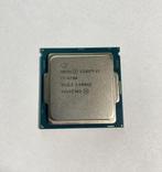 Intel Core i7-6700 – 4 cores, 8 threads, Computers en Software, Processors, Ophalen, LGA 1151, 8-core, Zo goed als nieuw
