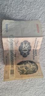 Billet 20 couronnes danoises 1972, Enlèvement ou Envoi