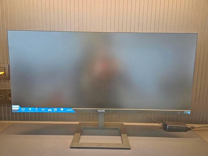 Moniteur PC ultra-large Philips 345E2, Informatique & Logiciels, Moniteurs, Comme neuf, 61 à 100 Hz, HDMI, Ultrawide, IPS, Quad HD (2K)