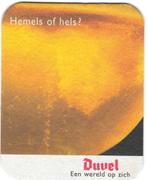 bieriltje 1st Duvel hemels of hels, Verzamelen, Biermerken, Verzenden, Duvel