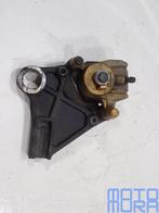 Achterrem voor de Kawasaki ZX6R 2005 2006 636cc ZX6-R ZXR 60, Motoren, Gebruikt, -, -, Ophalen of Verzenden