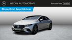 Mercedes-Benz EQE-Klasse 300 Berline AMG Line EQE 300 AMG Li, Autos, Argent ou Gris, Achat, https://public.car-pass.be/vhr/36454476-156b-40ba-92a8-a32934f617f5