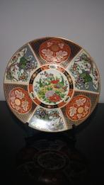 Groot Chinees wandbord / schotel - 36 diameter, Antiek en Kunst, Ophalen of Verzenden