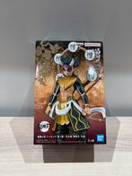 Demon Slayer Kimetsu no Yaiba Demon Series Zohakuten  15cm, Verzamelen, Poppetjes en Figuurtjes, Ophalen of Verzenden