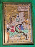vintage Perzisch/oosterse Miniatuur stoffen STOF KUNST, Ophalen