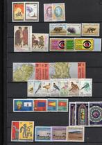 wereld  met reeksen  MNH XX, Verzenden