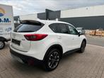 Mazda CX-5 4x4 Automaat/L-assist/A.Cruise/K.Less/Camera/Xnon, Auto's, Automaat, 2191 cc, Leder, Dealer onderhouden