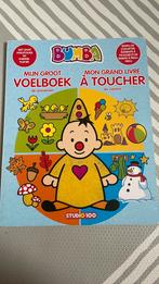 Gert Verhulst - Bumba : Mijn groot voelboek, Boeken, Kinderboeken | Baby's en Peuters, Ophalen of Verzenden, Zo goed als nieuw