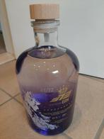 Gin S72 stefan everts limited edition 3liter nr 41/ 72 stuks, Ophalen of Verzenden, Nieuw, Overige typen