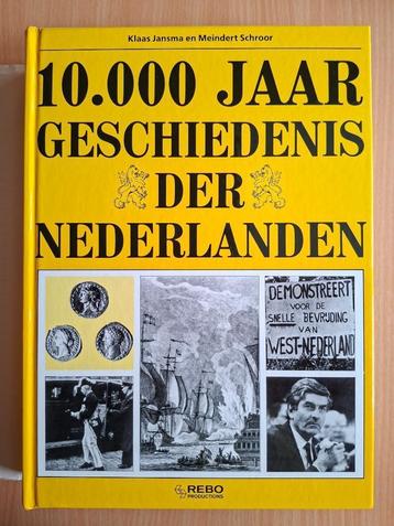 10.000 jaar Geschiedenis der Nederlanden beschikbaar voor biedingen