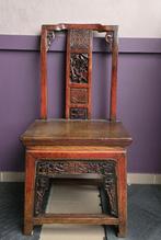 chinese antieke stoel, Antiek en Kunst, Ophalen