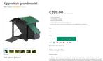 kippenhok, Dieren en Toebehoren, Ophalen, Zo goed als nieuw, Kippenhok of Kippenren