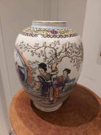 Magnifique vase japonais des années 1960, Antiquités & Art, Enlèvement ou Envoi