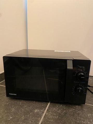 TOSHIBA Microgolf / Magnetron beschikbaar voor biedingen