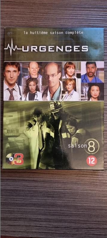 Coffret Urgences - Saison 8 beschikbaar voor biedingen