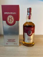 Springbank 25 year old whisky, Verzamelen, Ophalen, Nieuw, Port, Vol