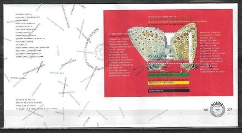 Nederland 1993 - Yvert 1437 - F.D.C. NVPH 307 (ST), Postzegels en Munten, Postzegels | Nederland, Gestempeld, Verzenden