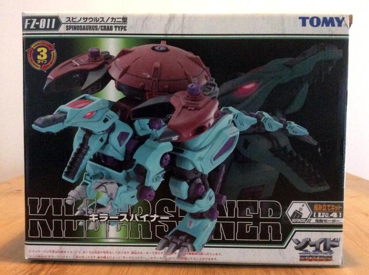 Zoids FZ-011 Killer Spinner - Tomy, Verzamelen, Speelgoed, Nieuw, Ophalen of Verzenden
