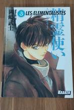 Manga "Les Elementalistes" Tome 3, Enlèvement