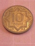 KAZAKHSTAN 10 Tyin 1993, Postzegels en Munten, Munten | Azië, Ophalen of Verzenden, Centraal-Azië, Losse munt