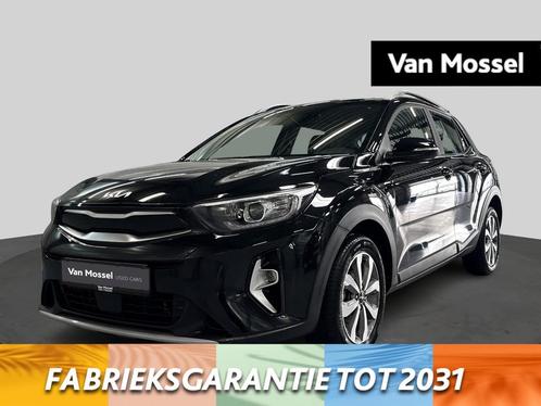 KIA Stonic MY24 Pulse 1.0T ISG DCT, Auto's, Kia, Bedrijf, Te koop, Stonic, Airconditioning, Centrale vergrendeling, Climate control
