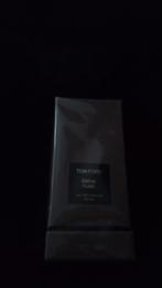 Parfums kan worden verkocht als lot ook los, Ophalen of Verzenden