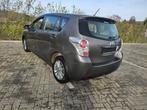 Toyota Verso 1.6 D-4D 7 PLACES️ AIRCO, Autos, Toyota, Argent ou Gris, Achat, Entreprise, 7 places